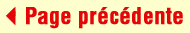 pageprecedente